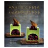 Pasticceria giapponese - guido tommasi editore